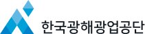 파트너스 로고 - 한국광해광업공단